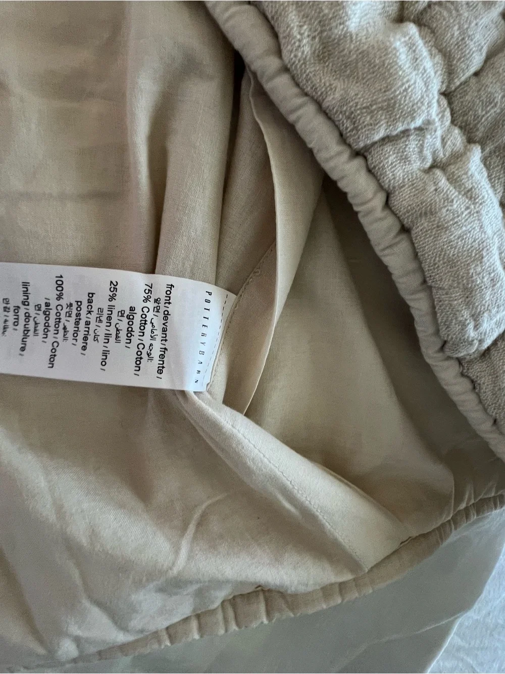 Pottery Barn Cloud Quilted Sham linen + cotton in cafe au late.